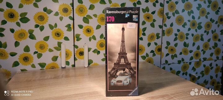 Пазлы ravensburger. Романтический Париж