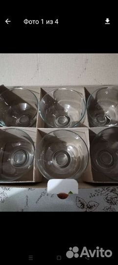 Креманки новые 6шт