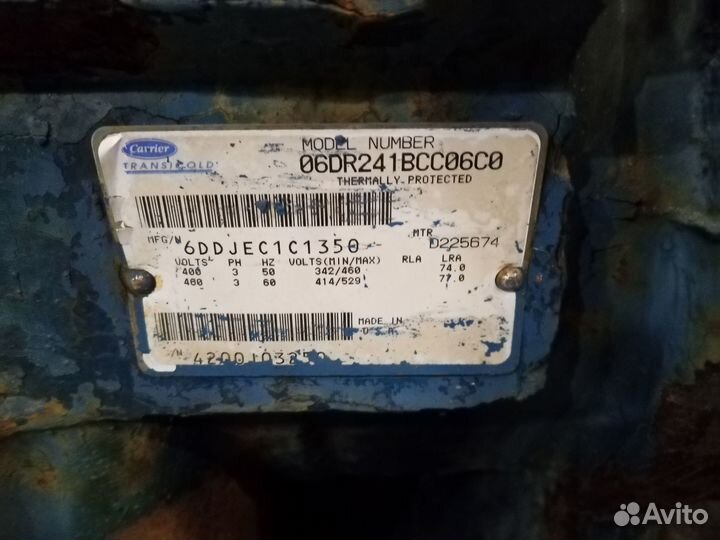 Компрессор Carrier б.у