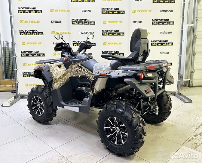 Квадроцикл Stels ATV 650 Guepard Trophy EPS 2.0