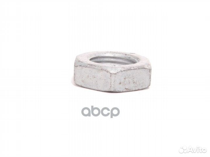 Гайка шестигранная audi/VW N01116417 N01116417 VAG