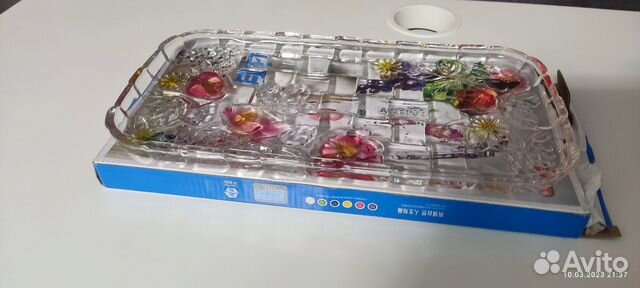 Посуда для рыбы