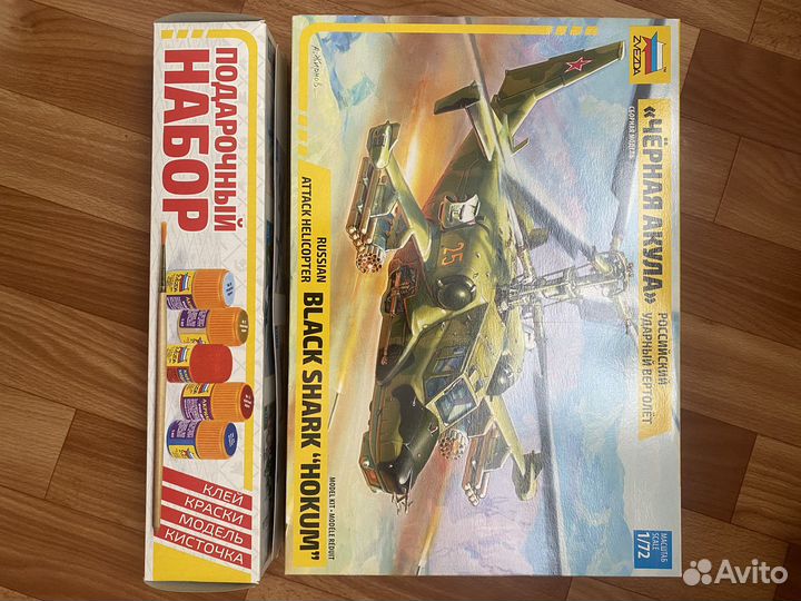 Сборные модели самолета, вертолета