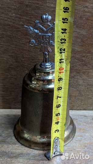 Сувенирный колокол Смоленск Город Ключ