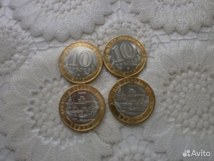 Монеты 10р,25р