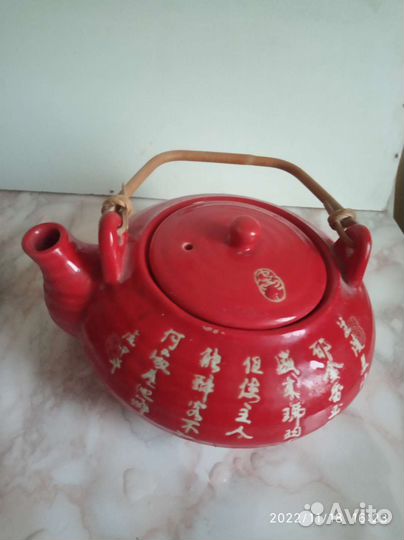 Сервиз чайный