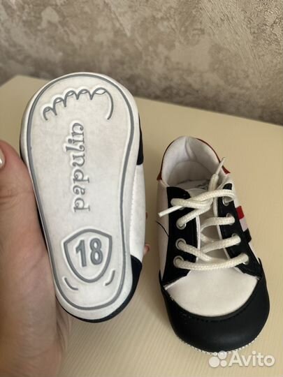 Обувь для малышей