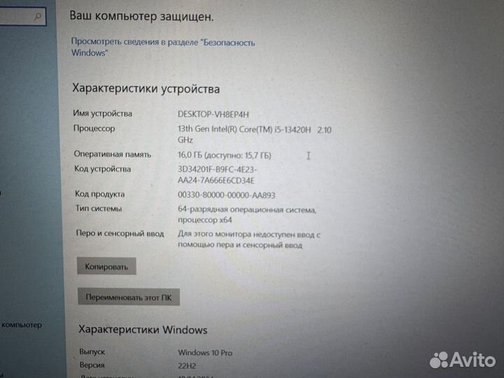 Игровой ноутбук acer nitro v 15 черный