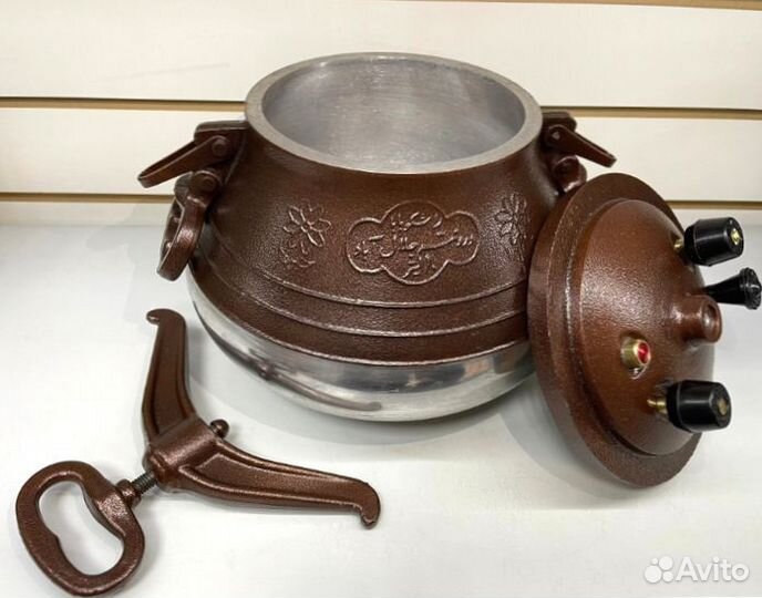 Афганский казан новый + набор специй