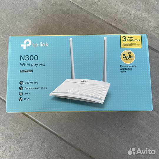 Wi-Fi роутер TP-Link TL-WR820N