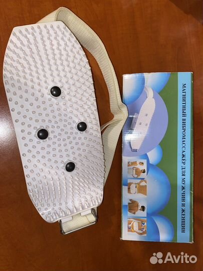 Пояс магнитный вибромассажёр