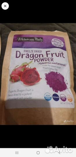 Краситель для ткани