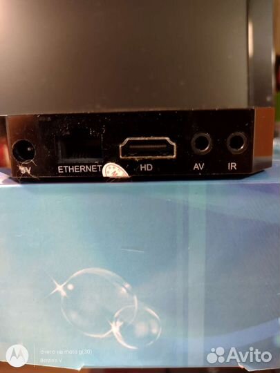 Android tv приставка