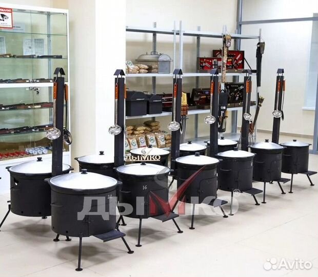 Датчик температуры +250