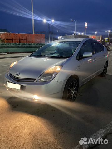 Дром аренда авто красноярск