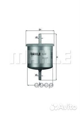 Фильтр топливный Ford Scorpio/Mondeo/KA 1.3-2.9