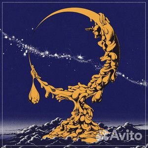 Pigs pigs pigs pigs pigs pigs pigs - Land Of Slee