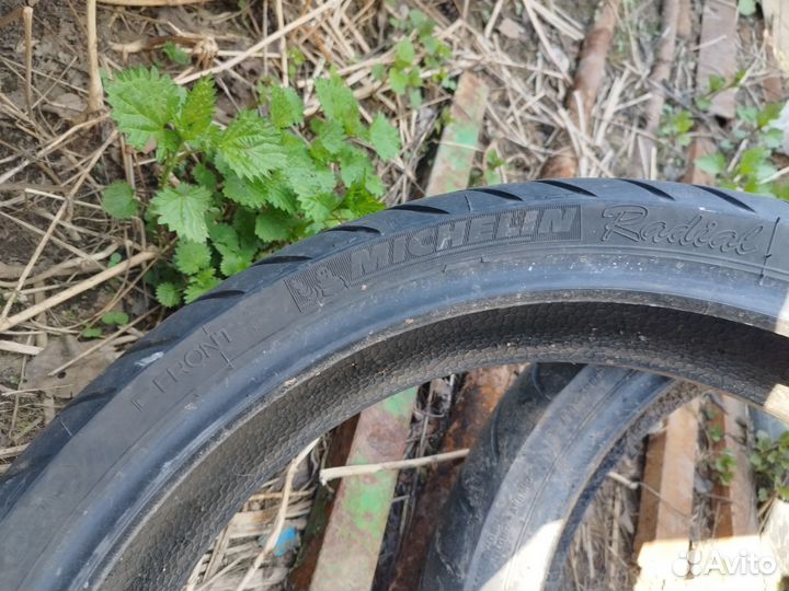 Покрышки r17 передние цена за обе