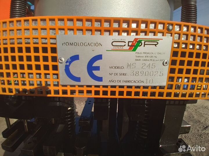 Прес Матрица мс 245 много функций