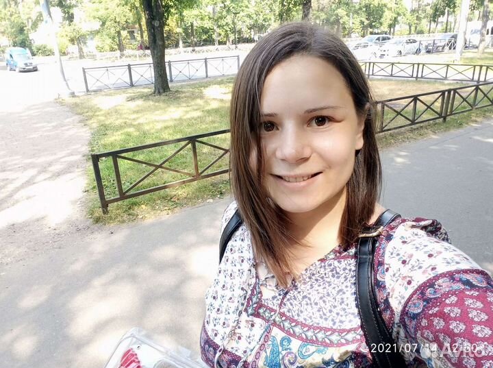 Онлайн репетитор английского языка