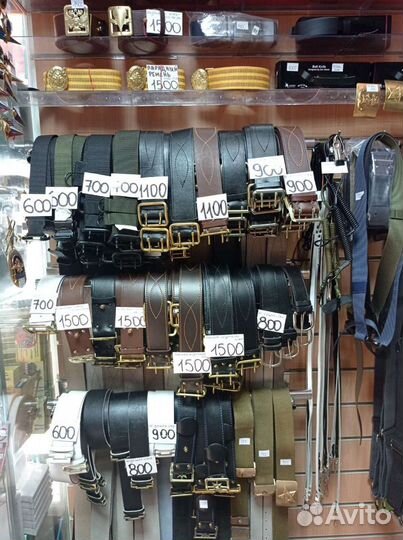 Ремни натуральная кожа в ассортименте