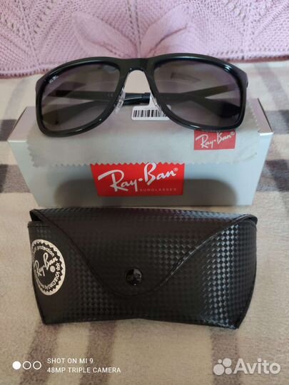Солнцезащитные очки ray ban