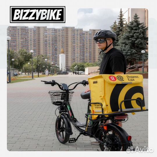 Прокат электровелосипедов для курьеров (аренда)