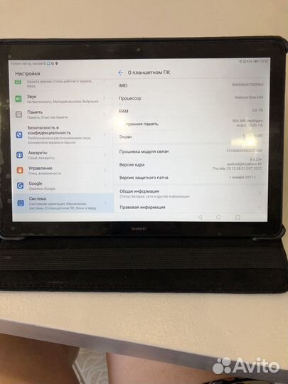Продаю планшет в отличном состоянии
