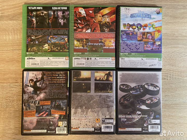 Игры на xbox 360 прошитый