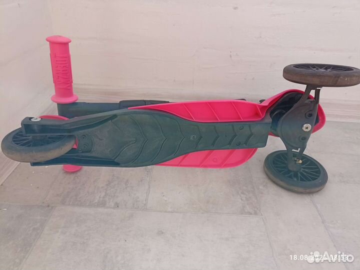 Самокат Дерзкий детский складной трехколесный