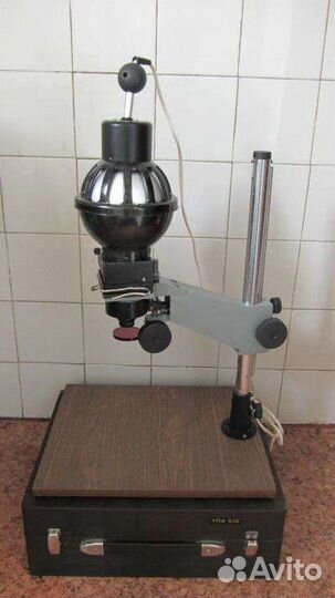 Фотоувеличитель упа-510