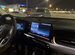 Русификация, обновление, диагностика BMW, Mini, RR, Санкт-Петербург