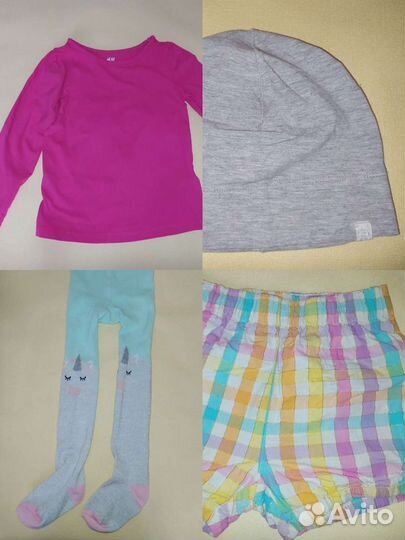 Пакет 86 см Next H&M Gap