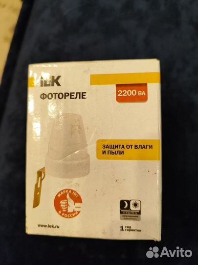 Фотореле IEK