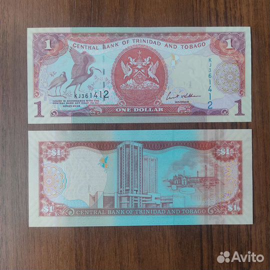 Банкноты Тринидад и Тобаго, Папуа Новая Гвинея