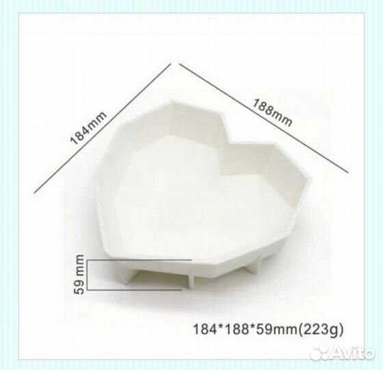 Силиконовая форма для муссового торта