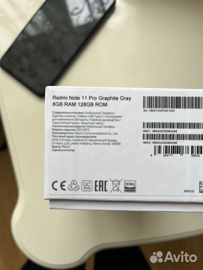 Xiaomi redmi note 11 pro