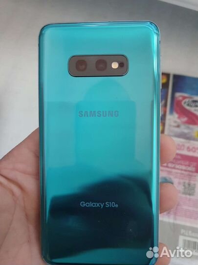 Samsung galaxy s10e snapdragon 855