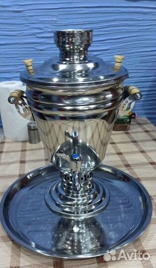 Самовар на дровах новый 7л