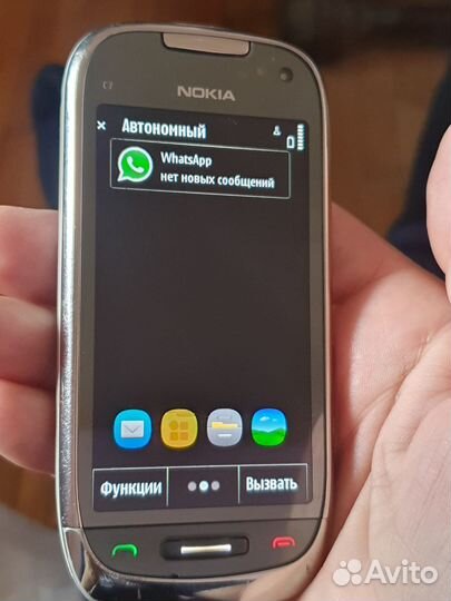 Nokia C7-00, 8 ГБ