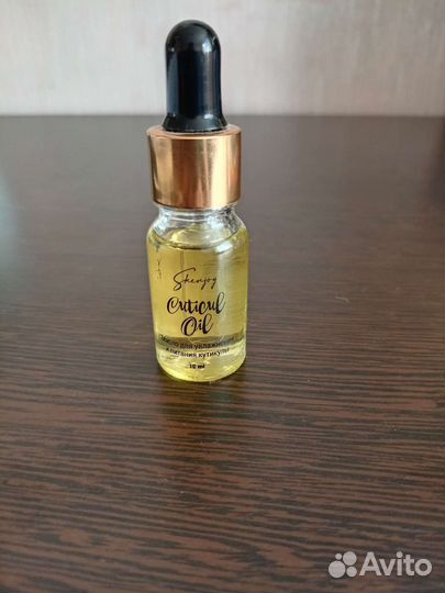 Средство для увлажнения кутикулы