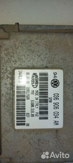 Эбу фольксваген гольф 4