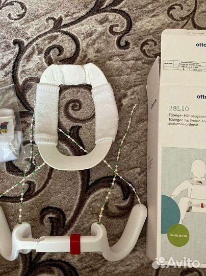 Ортез тюбингера