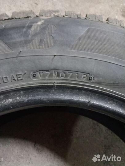 Bridgestone Ice Cruiser 7000S 195/65 R15