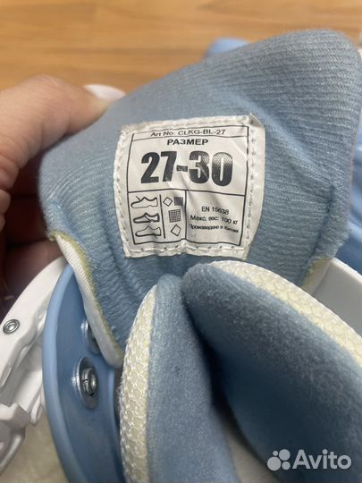 Коньки Nordway детские раздвижные