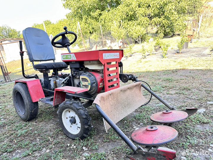 Трактор Агромаш 110ТГ, 2021