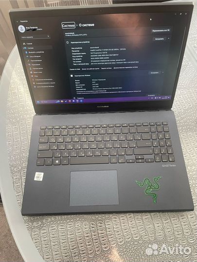 Ноутбук Asus vivobook x571L