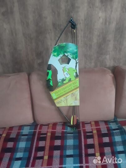 Лук блочный Man Kung. Детский. Новый