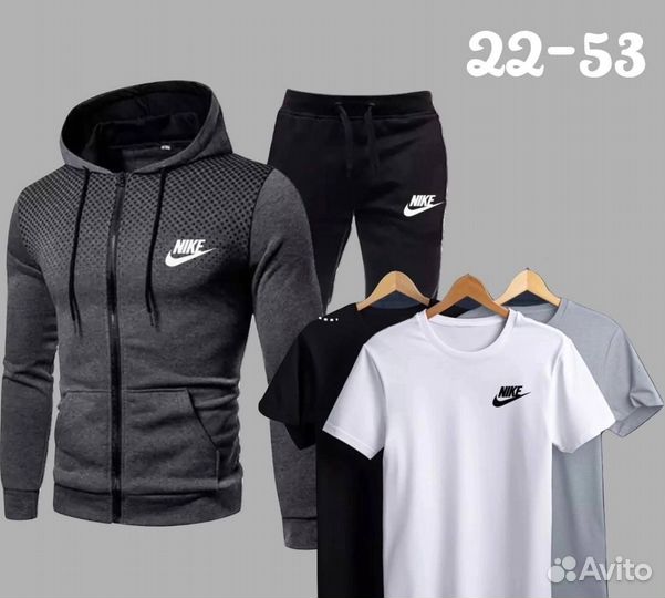 Мужской костюм Nike + 3 футболки