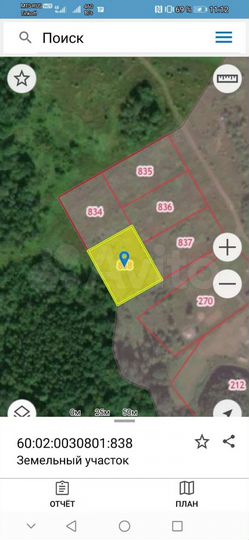 Участок 18 сот. (ИЖС)